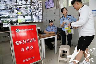 梅西官博回应未出场，配图用的是去年随阿根廷在北京比赛照片