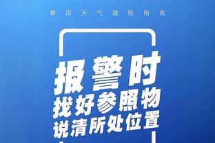 必威app手机版下载安装官网截图0