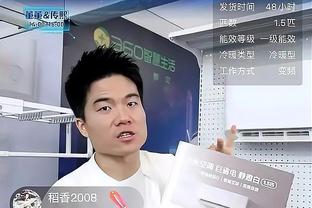 Woj：步行者将新秀沃克视为非卖品 此前不愿用他换西卡