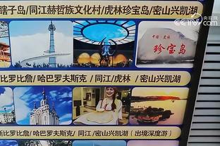 必威app手机版下载安装官网截图2