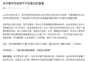 得吃得喝！祖巴茨半场内线打得不错 7中6轰全队最高14分&另有7板